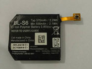  570MAH/2.2Wh 3.85V laptop battery
