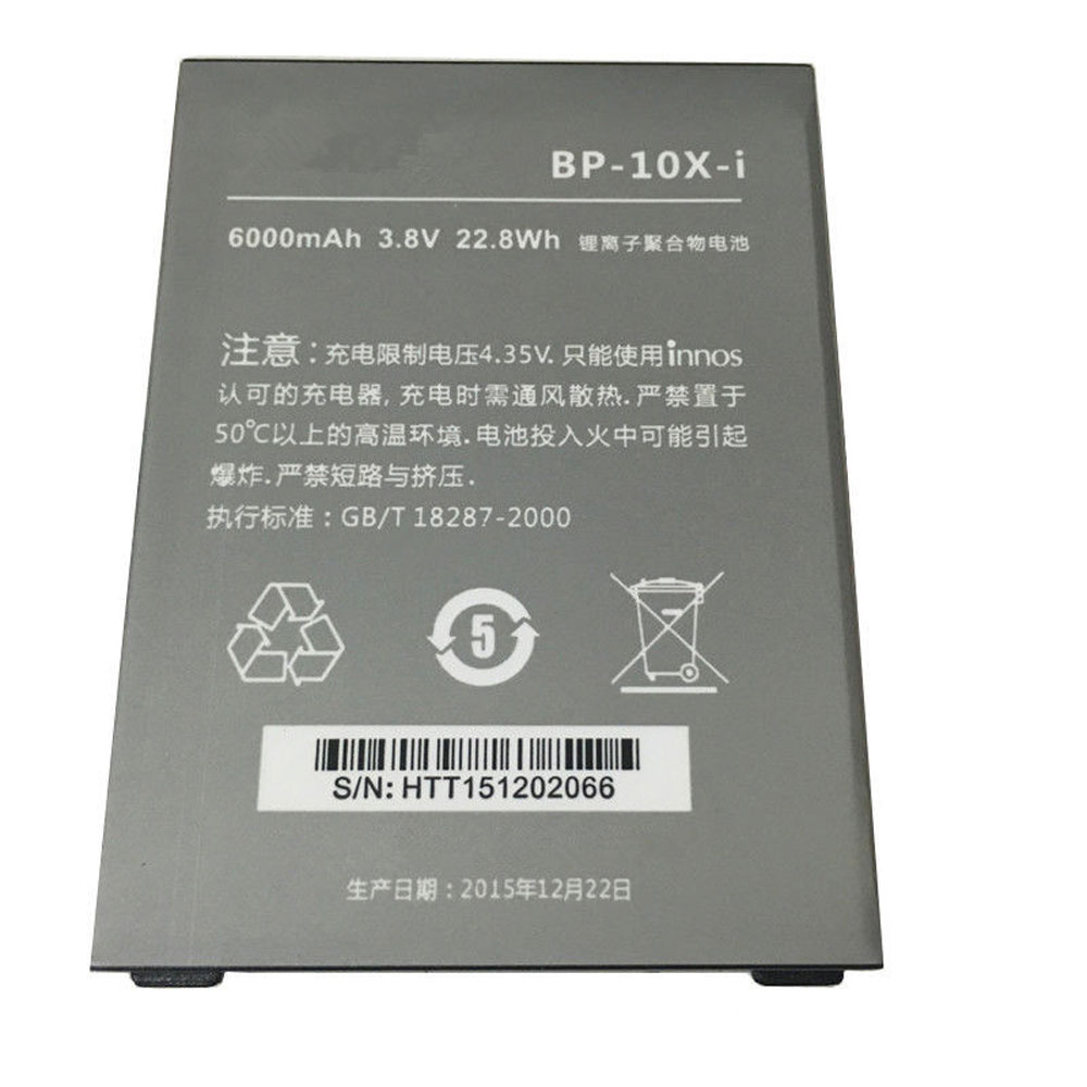  6000mAh/22.8WH 3.8V/4.35V laptop battery