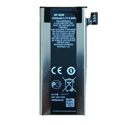  1830mah 3.7V laptop battery