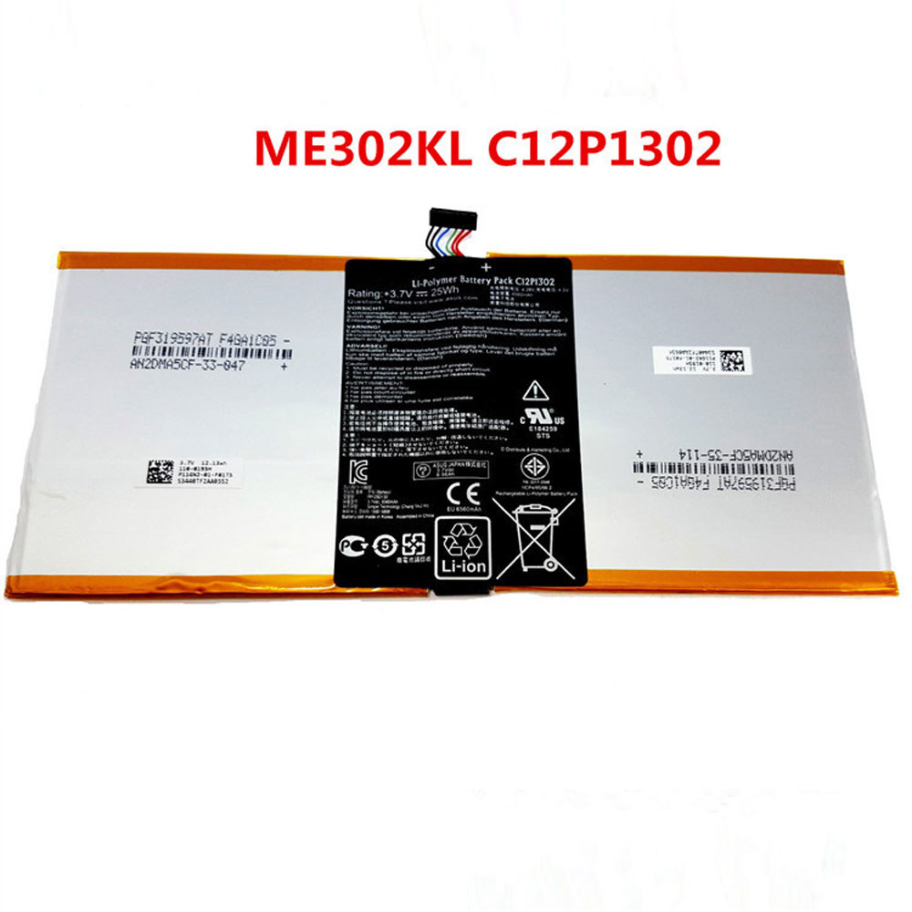 C1 6560mAh/25WH 3.7V laptop battery