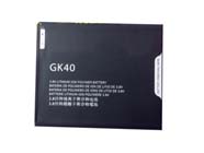 GK40 Batterie