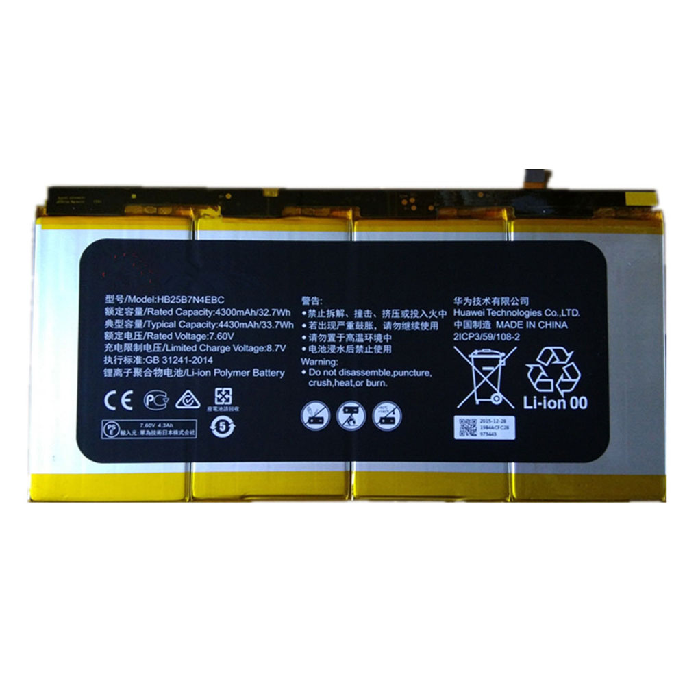  4430mAh 33.7Wh 7.60V laptop battery