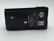 KNB-14A Batterie