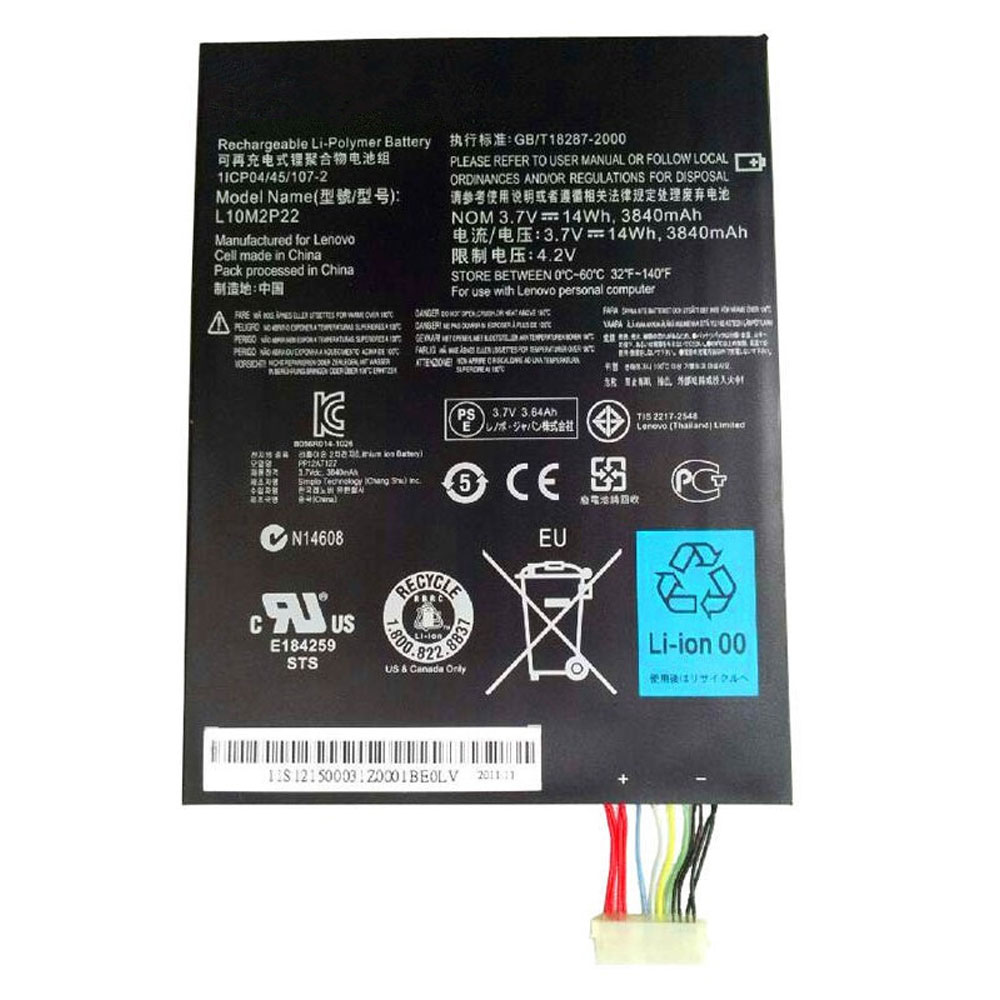  14Wh/3840mAh 3.7V laptop battery