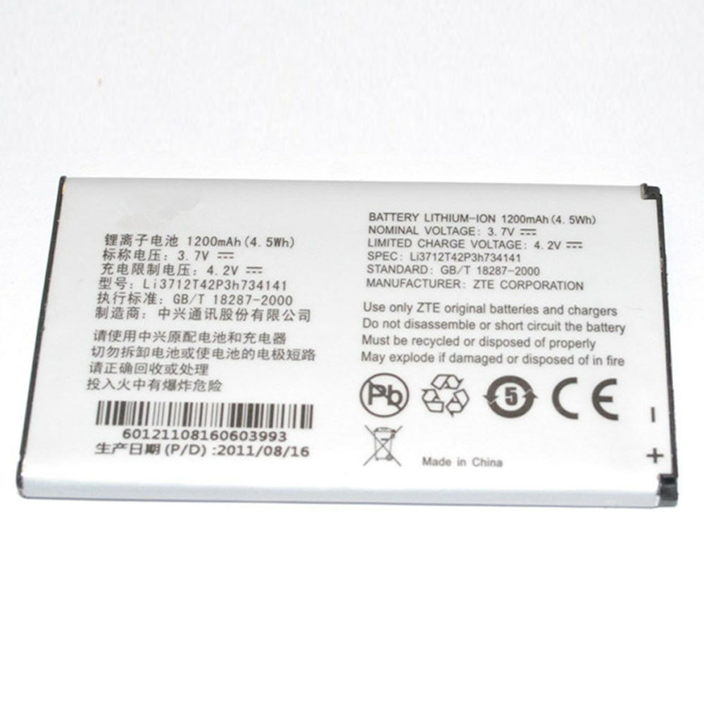 X5 1200mAh/4.5WH 3.7V/4.2V laptop battery