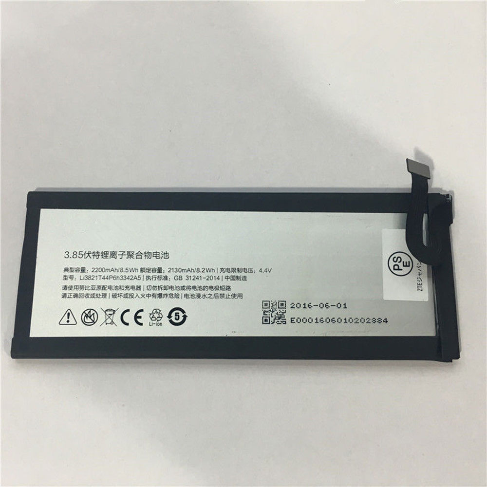 X5 2200mAh/8.5WH 3.85V/4.4V laptop battery