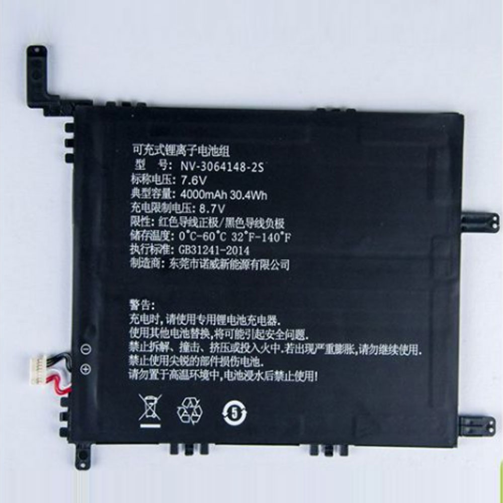 NV-3064148-2S Batterie