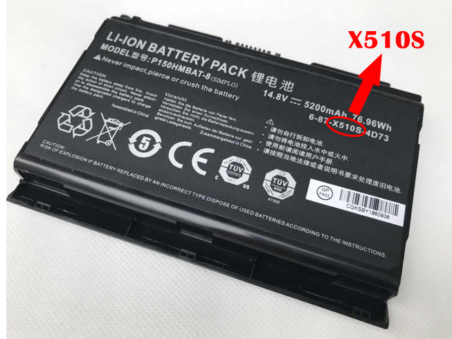 6-87-X510S-4D73 Batterie