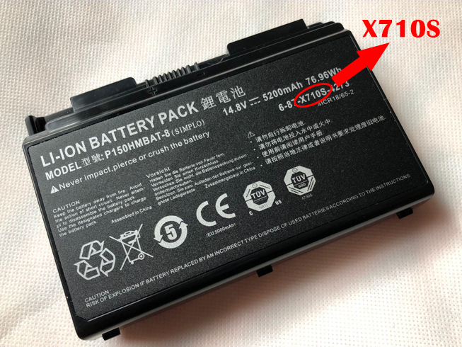  5200mAh 14.8v laptop battery